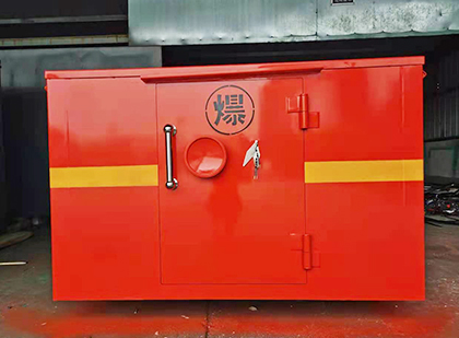 东坡车载炸药箱